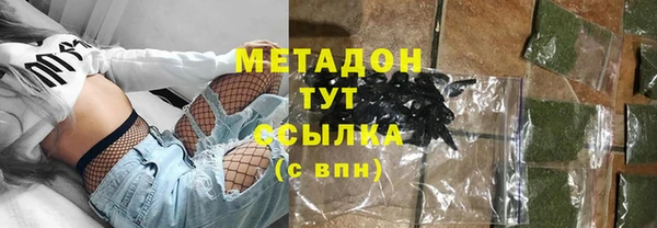 mdpv Белокуриха